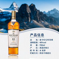 威士忌 流淌于时光中的琥珀艺术