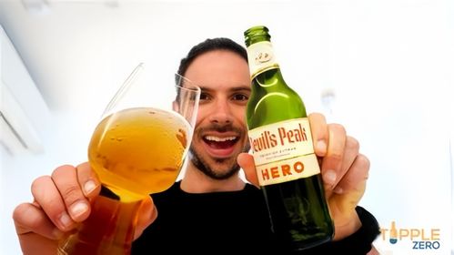 无酒精饮品酒香四溢 国外酒企如何创新酒精饮料